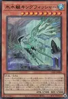 Product image for Icejade Creation Kingfisher
