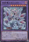 Product image for Mirrorjade the Iceblade Dragon