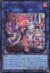 Product image for Spright Elf