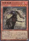 Product image for Tri-Brigade Fraktall