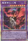 Product image for Le Dragon qui Dévore le Dogma