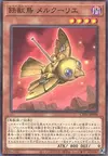 Product image for Mercourier Tri-Brigade
