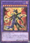 Product image for Quintet Magician