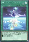 Product image for Sol and Luna
