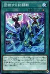 Product image for Gladiator Beast United