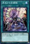 Product image for Gladiator Beast's Comeback