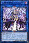 Product image for Gorgon, Empress of the Evil Eyed