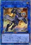 Product image for Test Panther