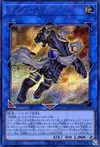 Product image for Test Panther