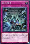 Product image for Evenly Matched