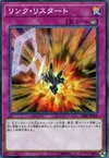 Product image for Link Restart