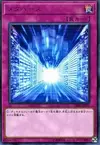 Product image for Metaverse