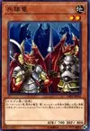 Product image for Soldier Dragons