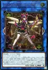 Product image for Trickstar Black Catbat