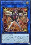 Product image for Trickstar Black Catbat