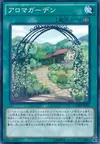 Product image for Aroma Garden