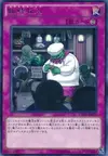 Product image for Extra Buck