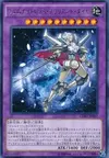 Product image for Gem-Knight Lady Brilliant Diamond