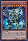 Product image for Igknight Champion