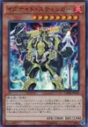 Product image for Igknight Champion