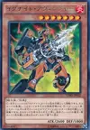Product image for Igknight Lancer