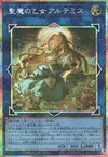 Product image for Artémis, Jeune Fille de la Lune Magistus