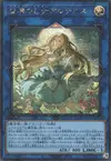 Product image for Artémis, Jeune Fille de la Lune Magistus