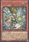 Product image for Phara the Primordial Goddess