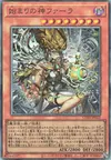 Product image for Phara the Primordial Goddess