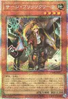 Product image for Surge Blitzclique