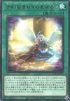 Product image for Theorealize Past Lull