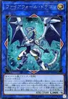 Product image for Firewall Dragon