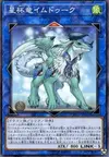 Product image for Imduk the World Chalice Dragon