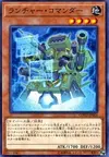 Product image for Launcher Commander