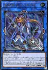 Product image for Ningirsu the World Chalice Warrior