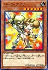 Product image for Parry Knights