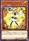 Product image for Trickstar Candina