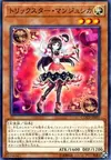 Product image for Trickstar Lycoris