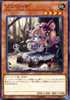 Product image for Zombina