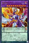 Product image for Odd-Eyes Venom Dragon