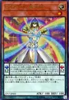 Product image for Performapal Five-Rainbow Magician