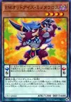 Product image for Performapal Odd-Eyes Minitaurus