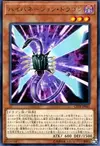 Product image for Hibernation Dragon