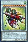 Product image for Battlewasp - Ballista the Armageddon