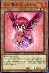 Product image for Fortune Fairy En