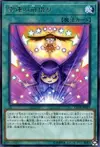 Product image for Lucky Loan