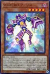 Product image for Vision HERO Faris