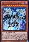 Product image for Dragon Paradigme Corrompu