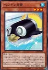 Product image for Torpille Pingouin