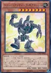 Product image for Toon Ancient Gear Golem